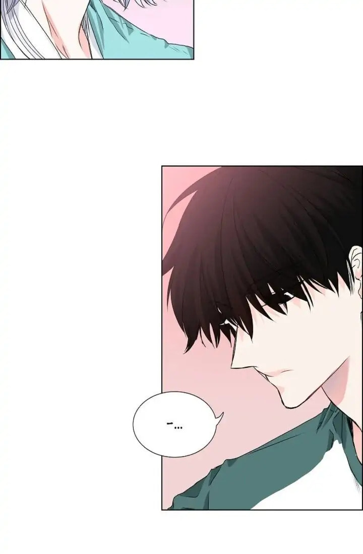 To Catch a Falling Star Chapter 26 page 3 - 