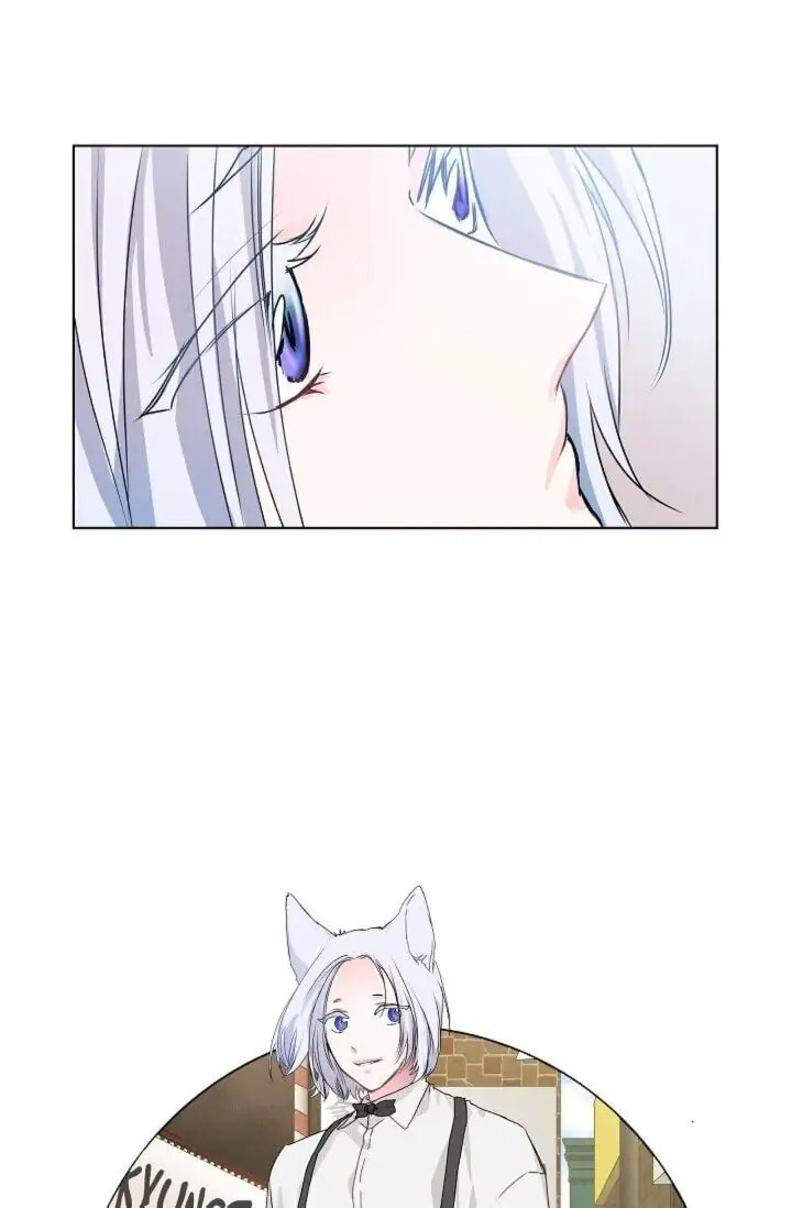 To Catch a Falling Star Chapter 26 page 7 - 