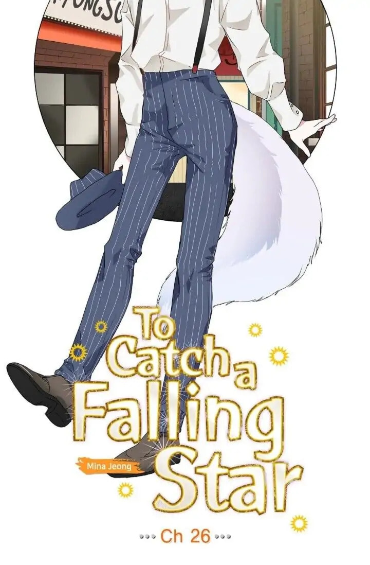To Catch a Falling Star Chapter 26 page 8 - 