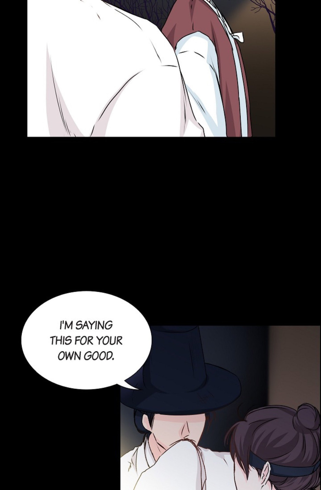 To Catch a Falling Star Chapter 28 page 16 - 