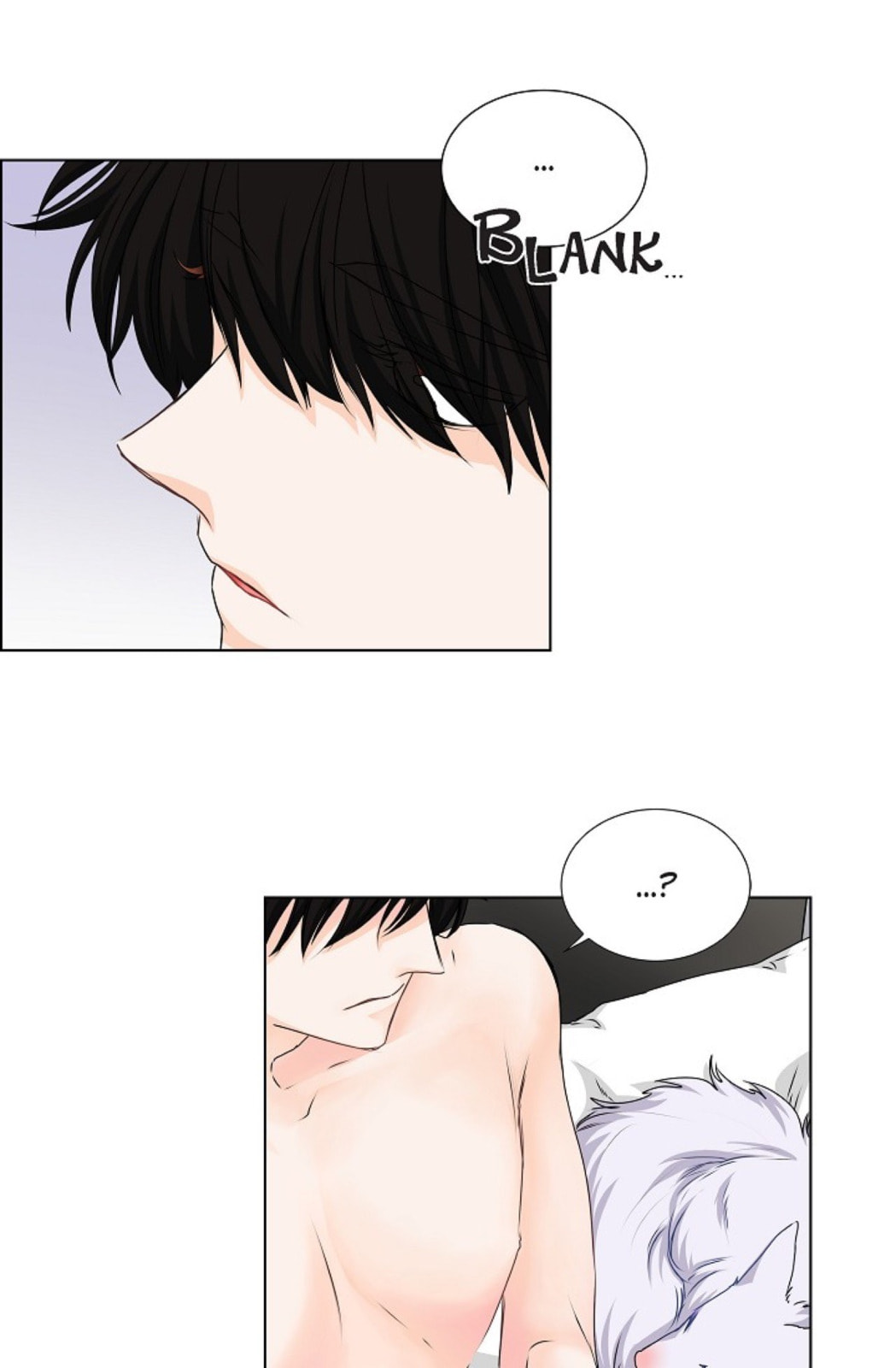 To Catch a Falling Star Chapter 28 page 27 - 