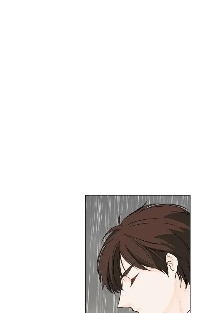 To Catch a Falling Star Chapter 29 page 2 - 