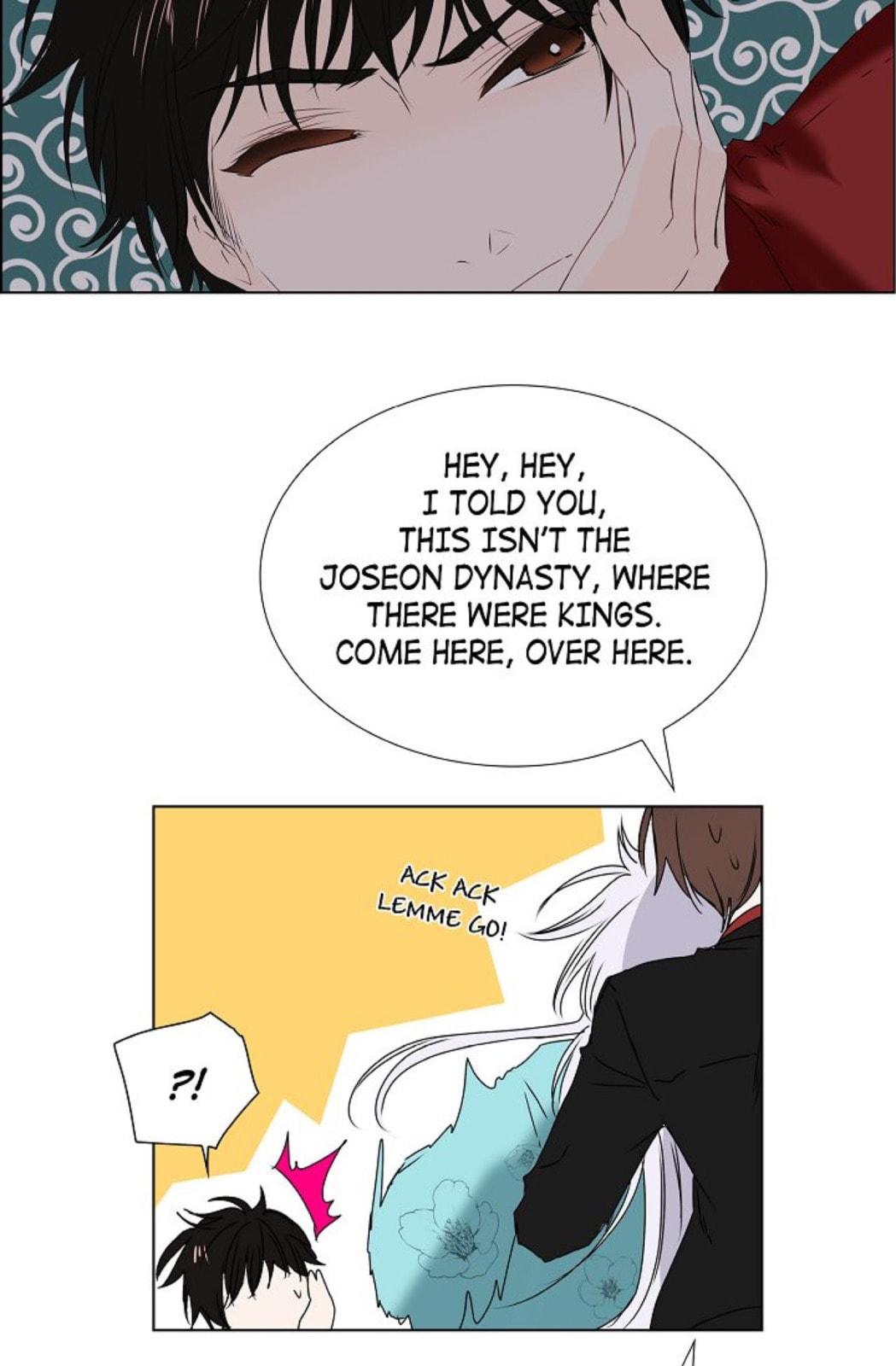 To Catch a Falling Star Chapter 3 page 6 - 