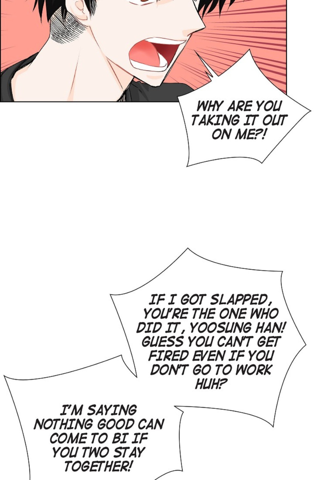 To Catch a Falling Star Chapter 30 page 2 - 