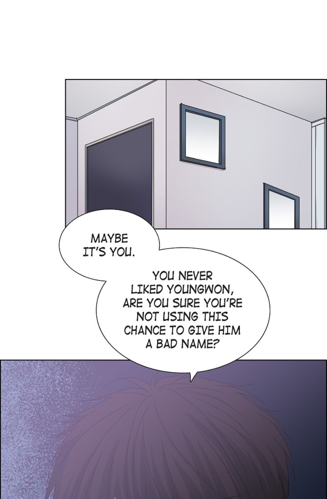 To Catch a Falling Star Chapter 30 page 44 - 