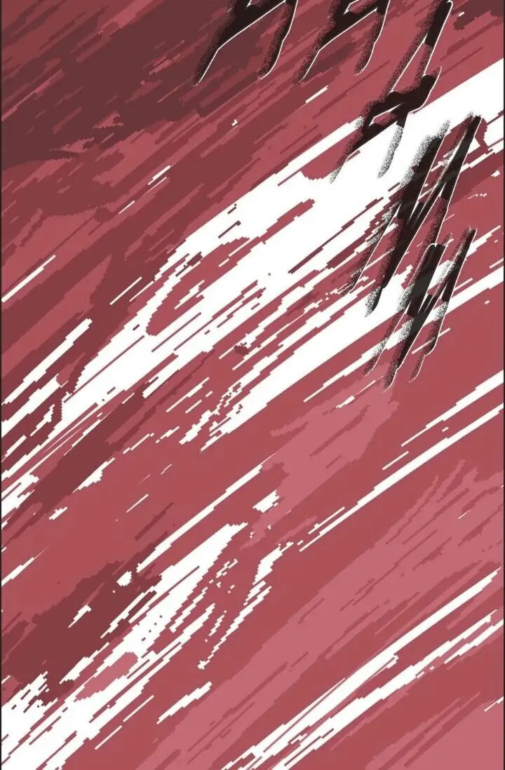 To Catch a Falling Star Chapter 31 page 36 - 