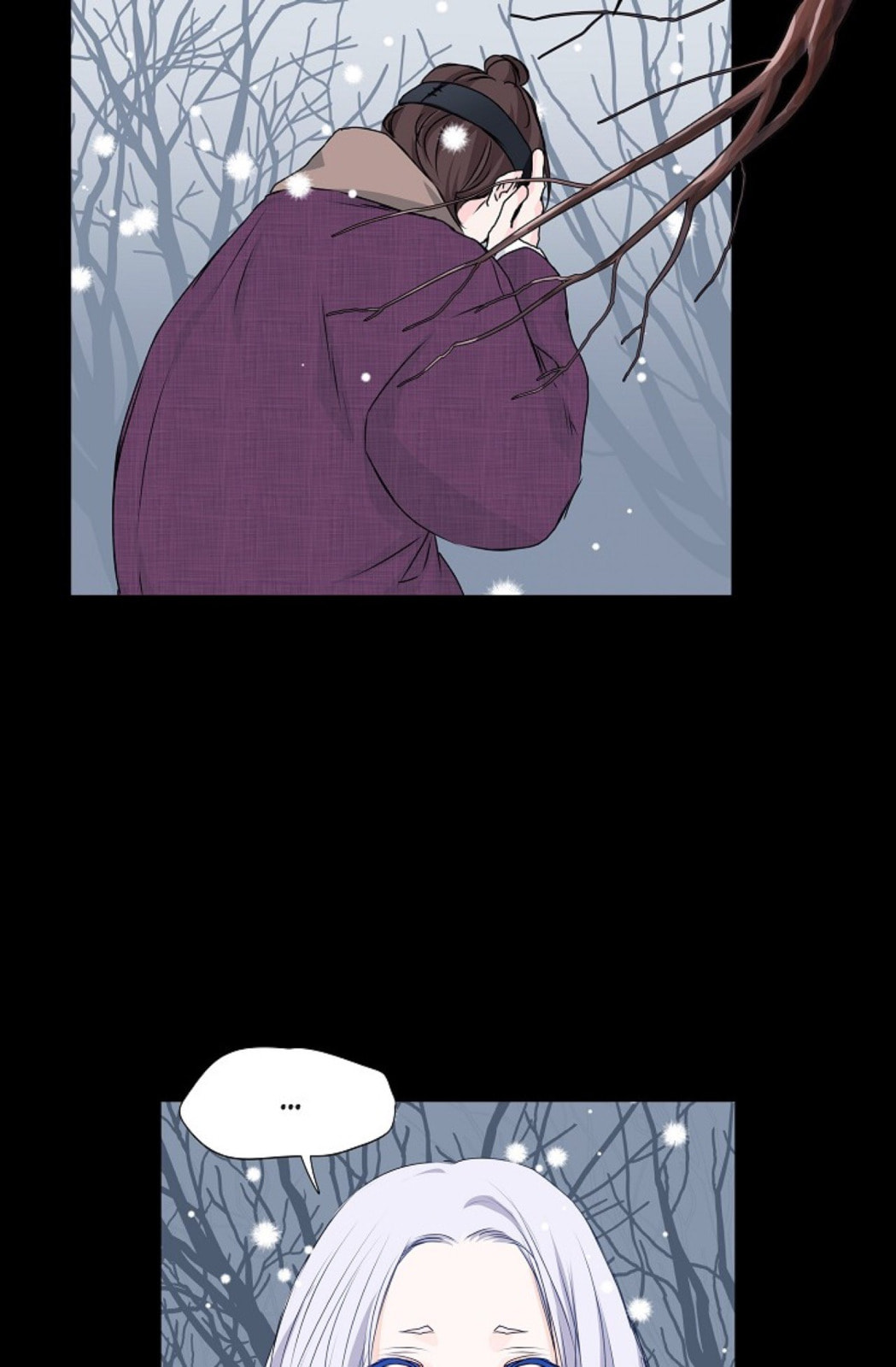 To Catch a Falling Star Chapter 32 page 13 - 