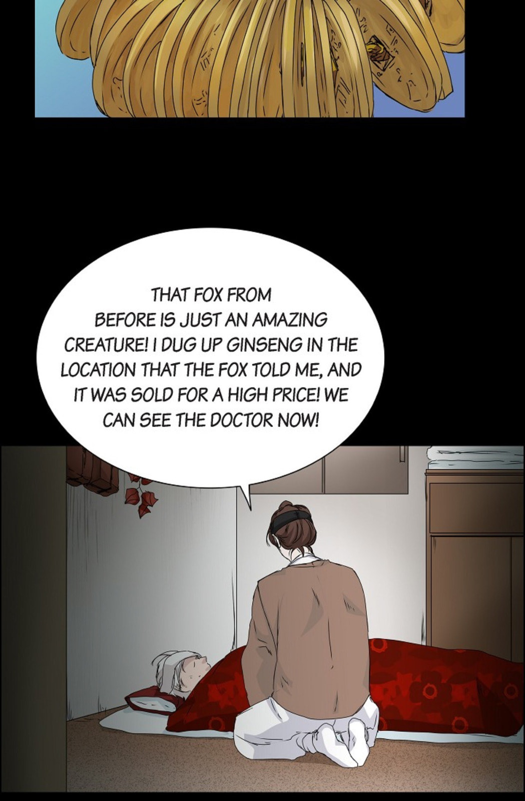 To Catch a Falling Star Chapter 32 page 20 - 