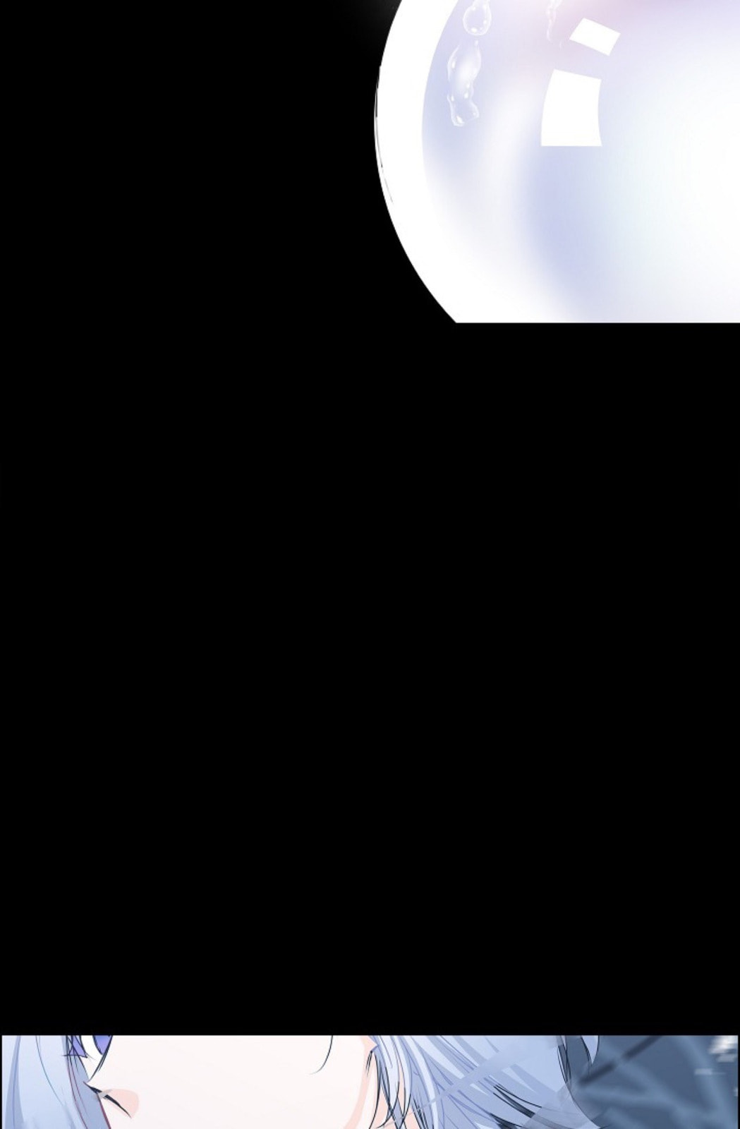 To Catch a Falling Star Chapter 32 page 49 - 