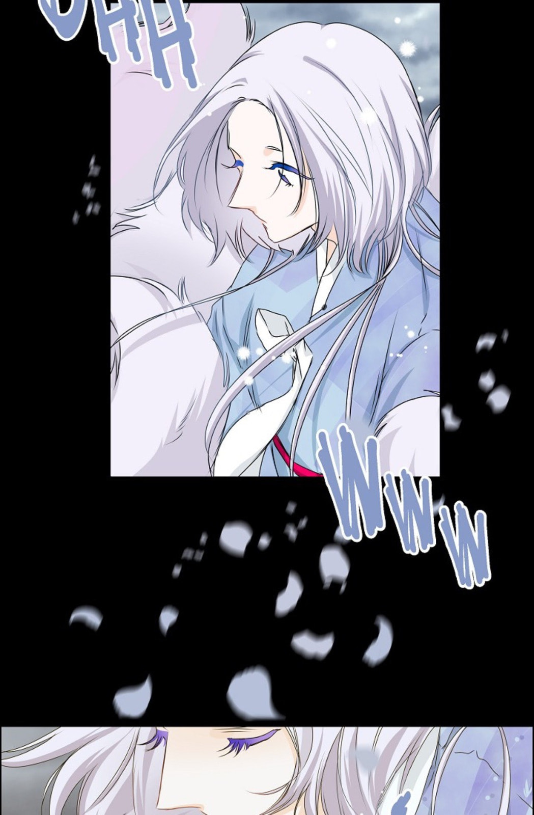 To Catch a Falling Star Chapter 32 page 7 - 