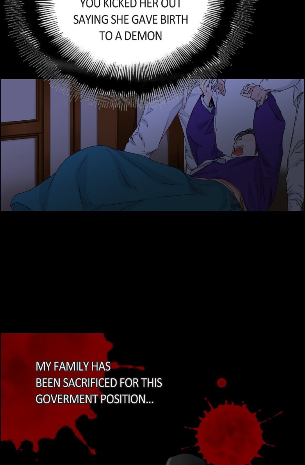 To Catch a Falling Star Chapter 33 page 15 - 