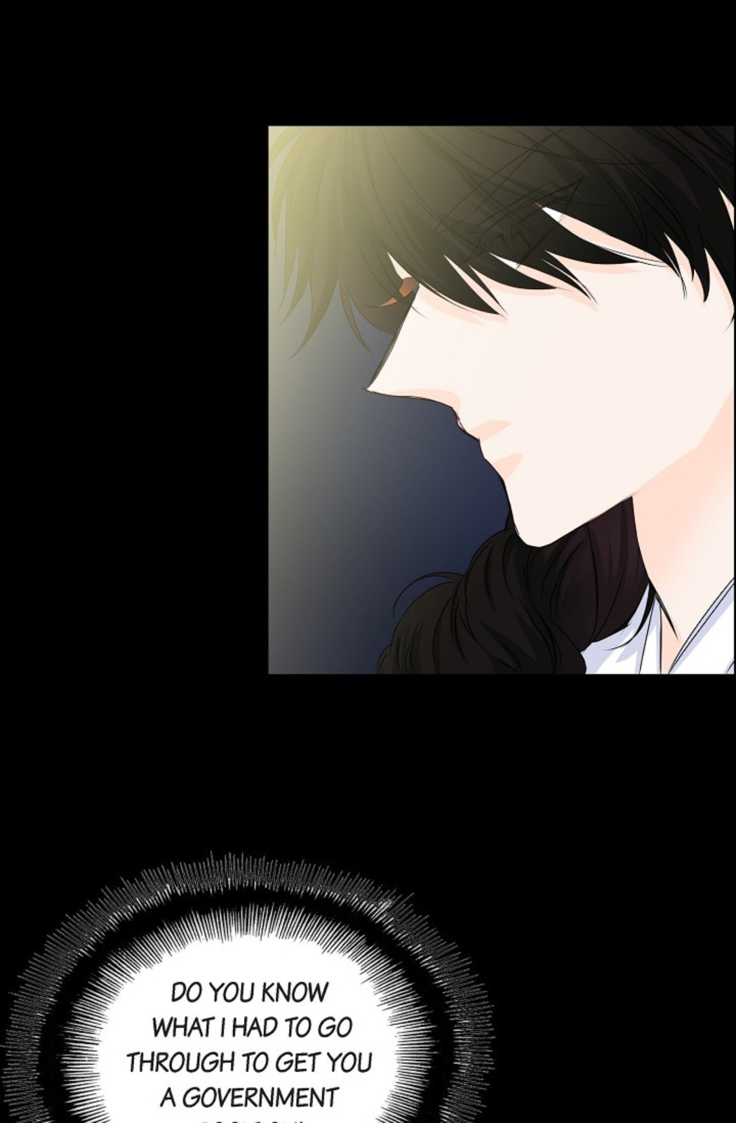 To Catch a Falling Star Chapter 33 page 6 - 