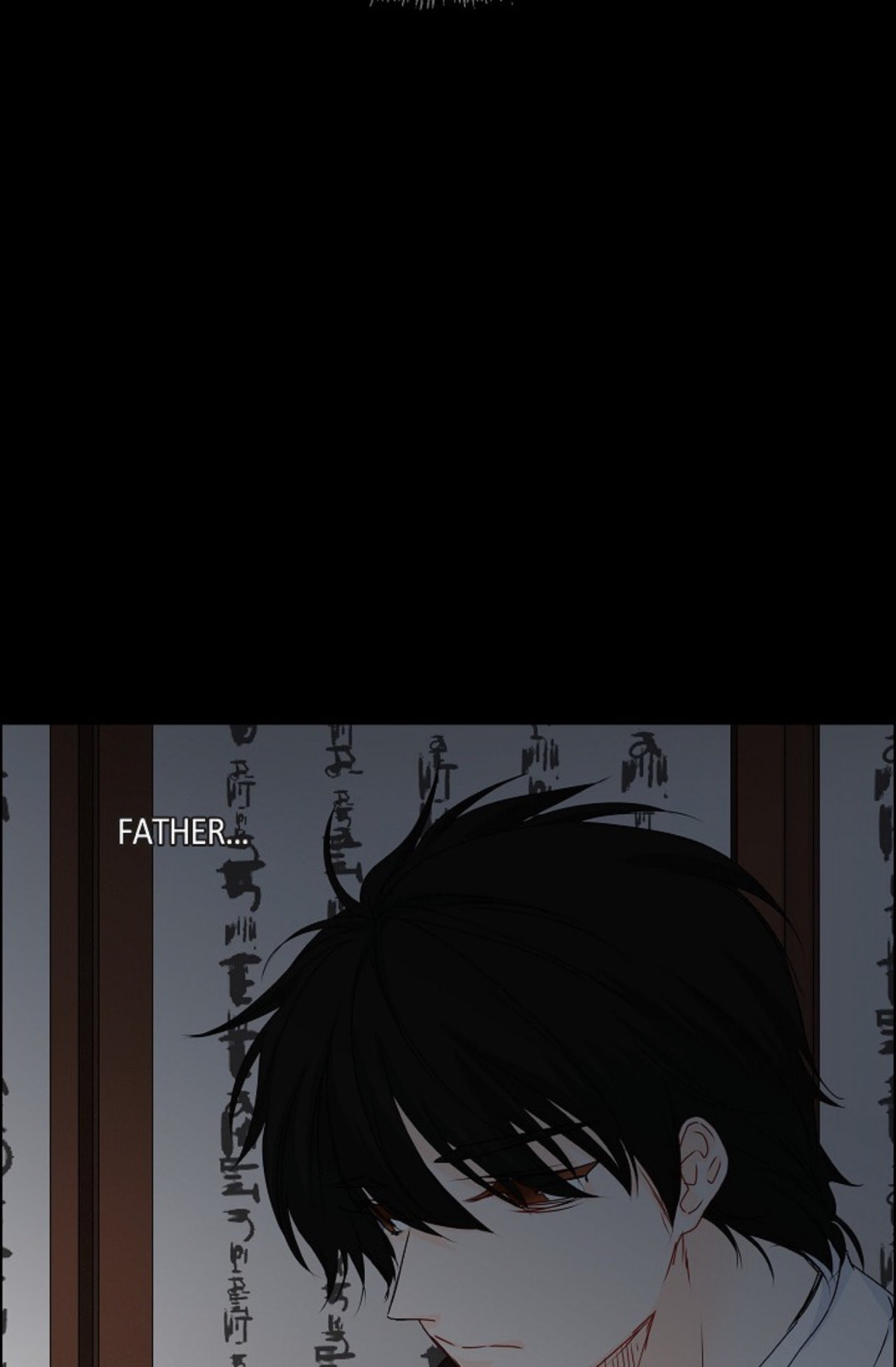 To Catch a Falling Star Chapter 33 page 10 - 