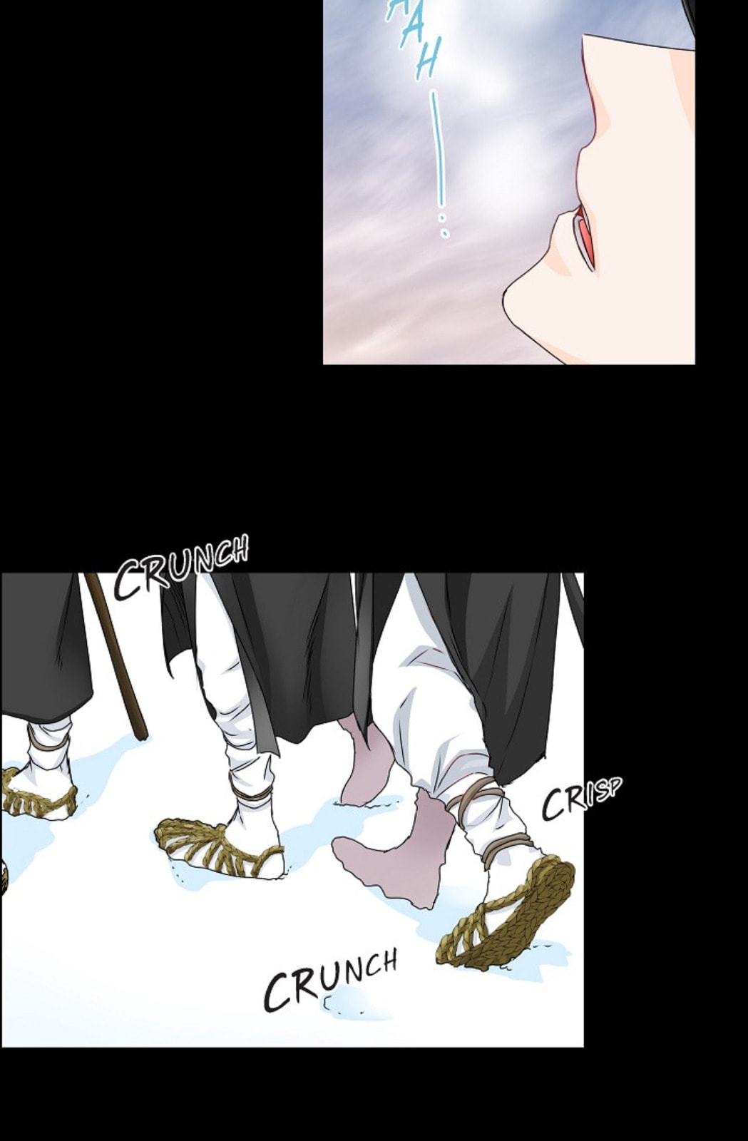 To Catch a Falling Star Chapter 34 page 27 - 