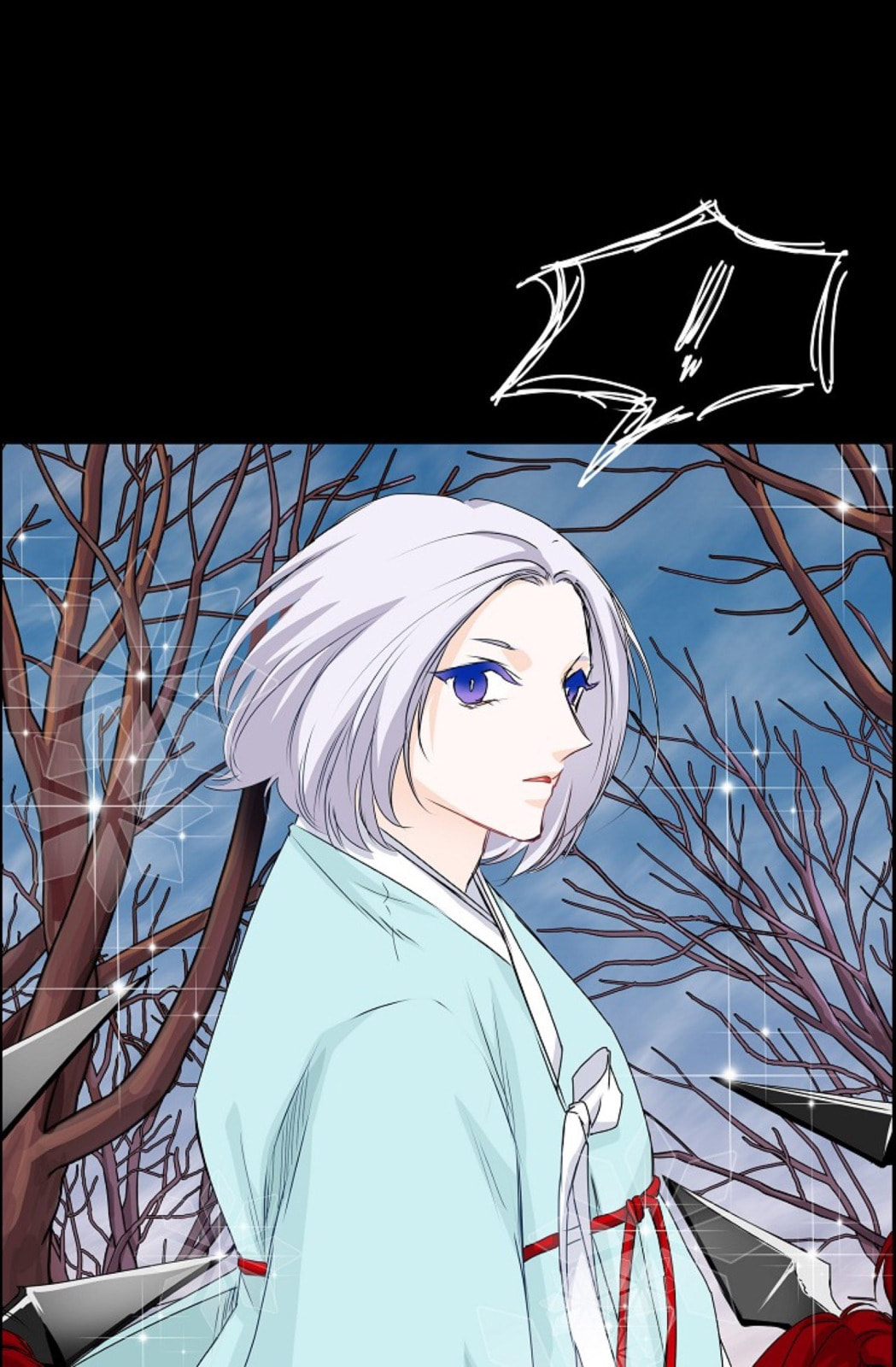 To Catch a Falling Star Chapter 34 page 46 - 