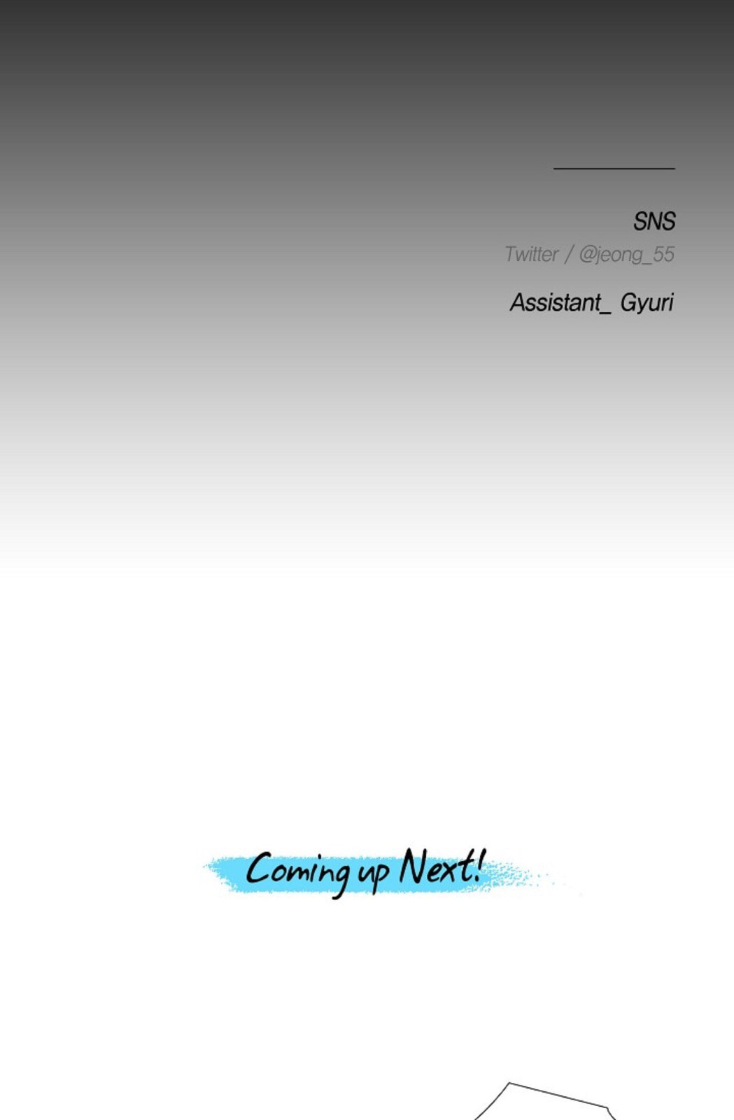 To Catch a Falling Star Chapter 34 page 55 - 