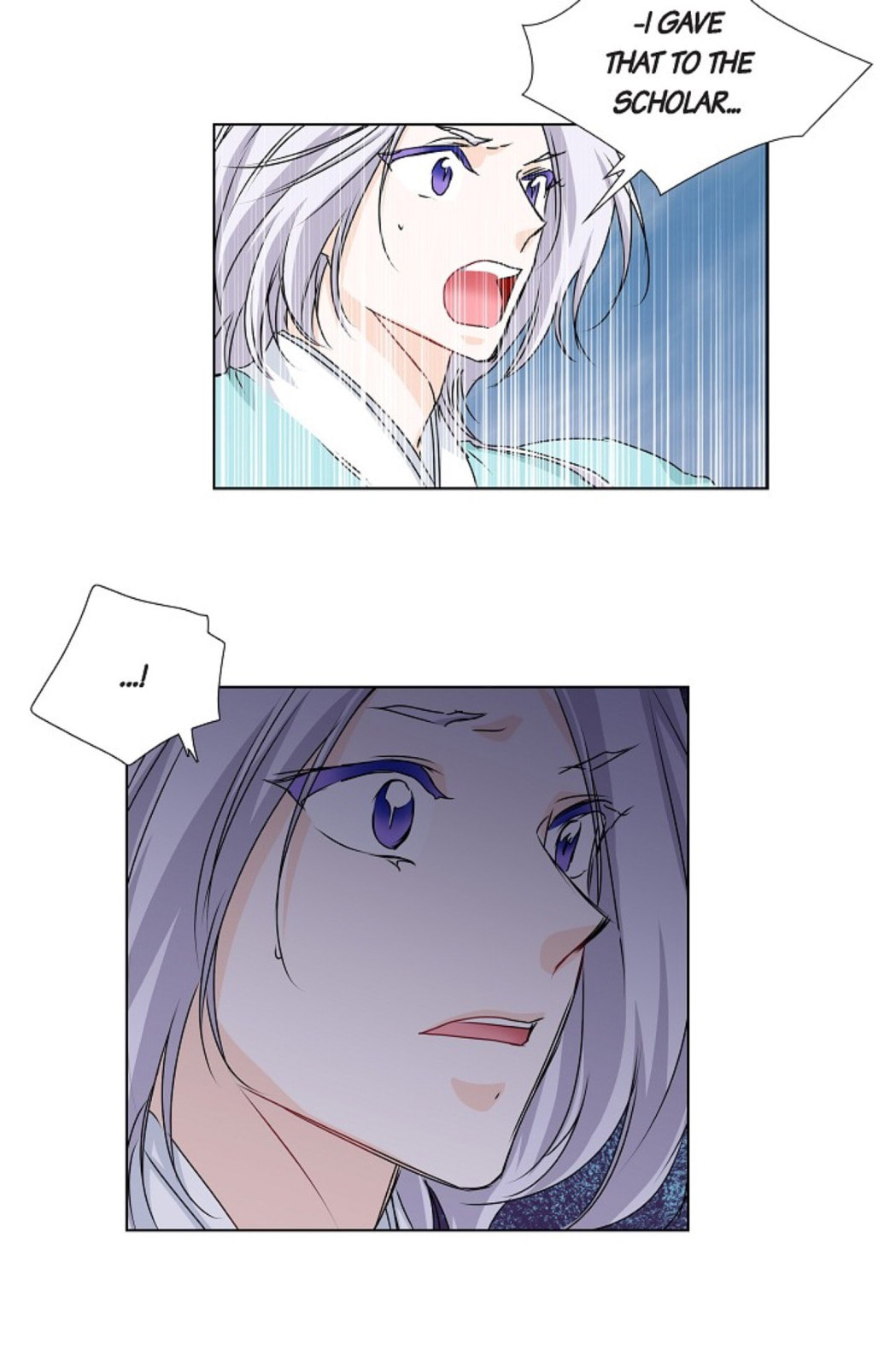 To Catch a Falling Star Chapter 34 page 56 - 