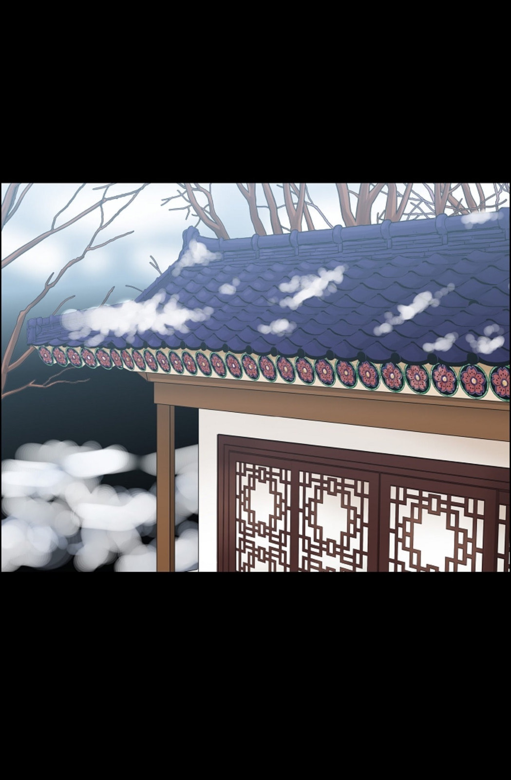 To Catch a Falling Star Chapter 35 page 18 - 