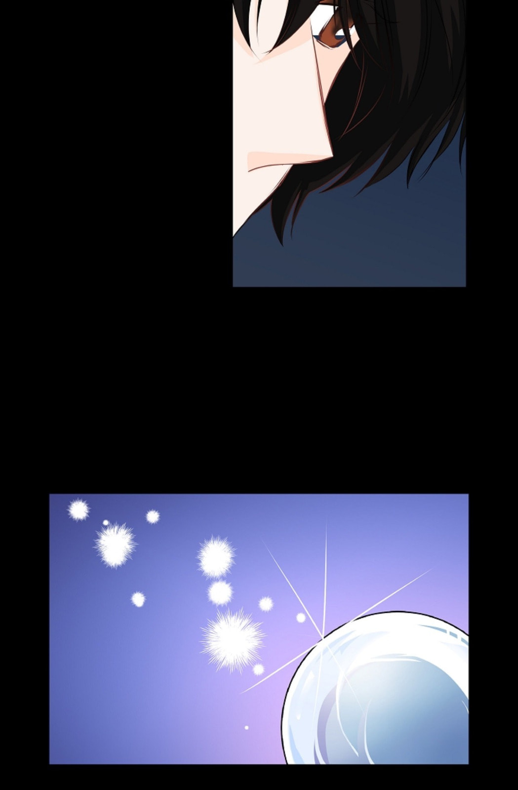 To Catch a Falling Star Chapter 35 page 43 - 