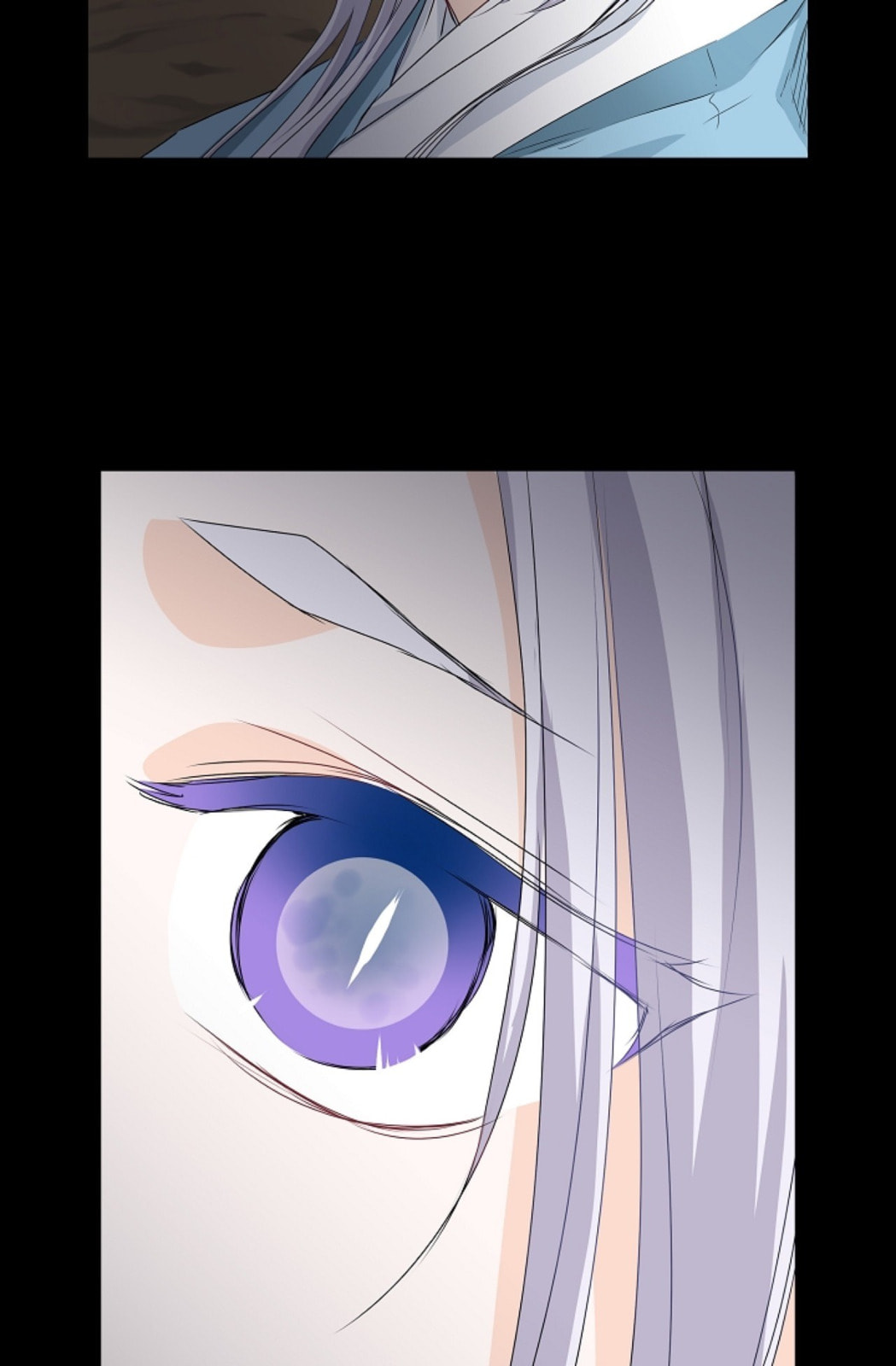 To Catch a Falling Star Chapter 35 page 55 - 