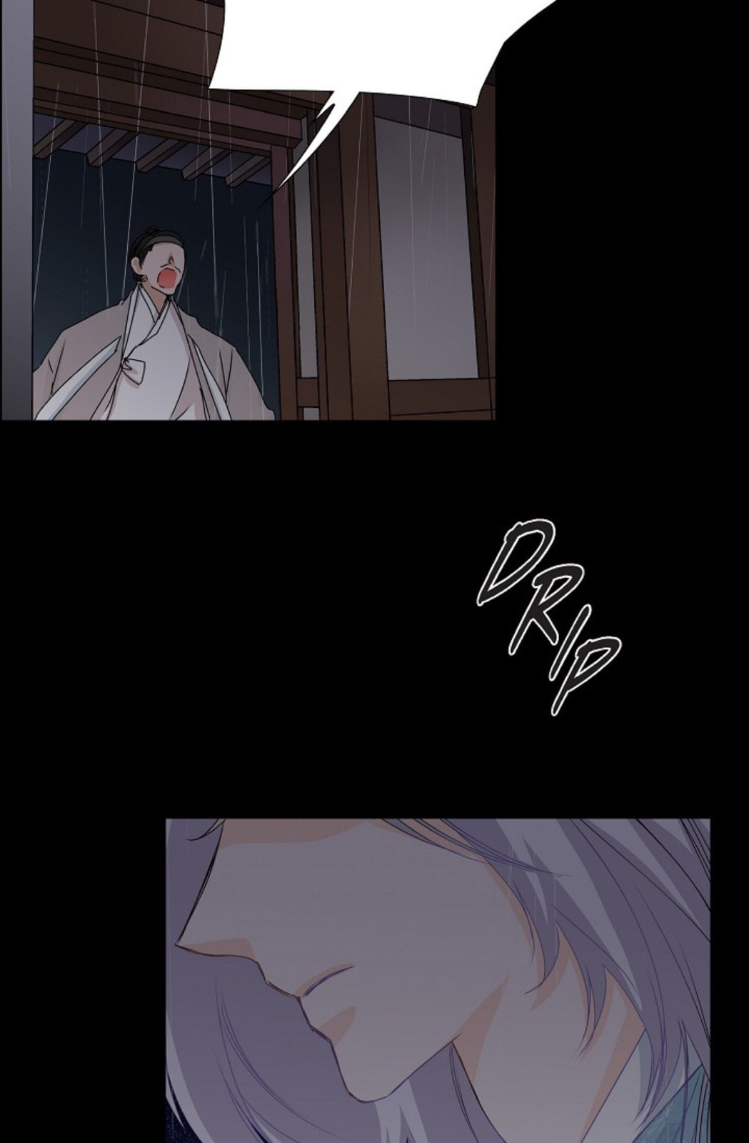 To Catch a Falling Star Chapter 36 page 19 - 