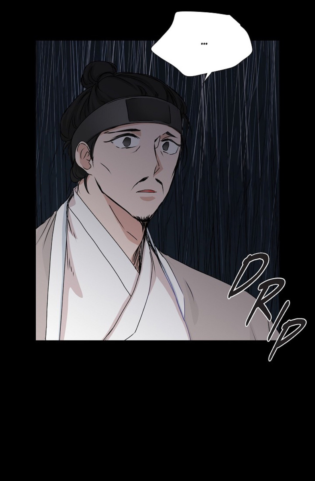 To Catch a Falling Star Chapter 36 page 21 - 