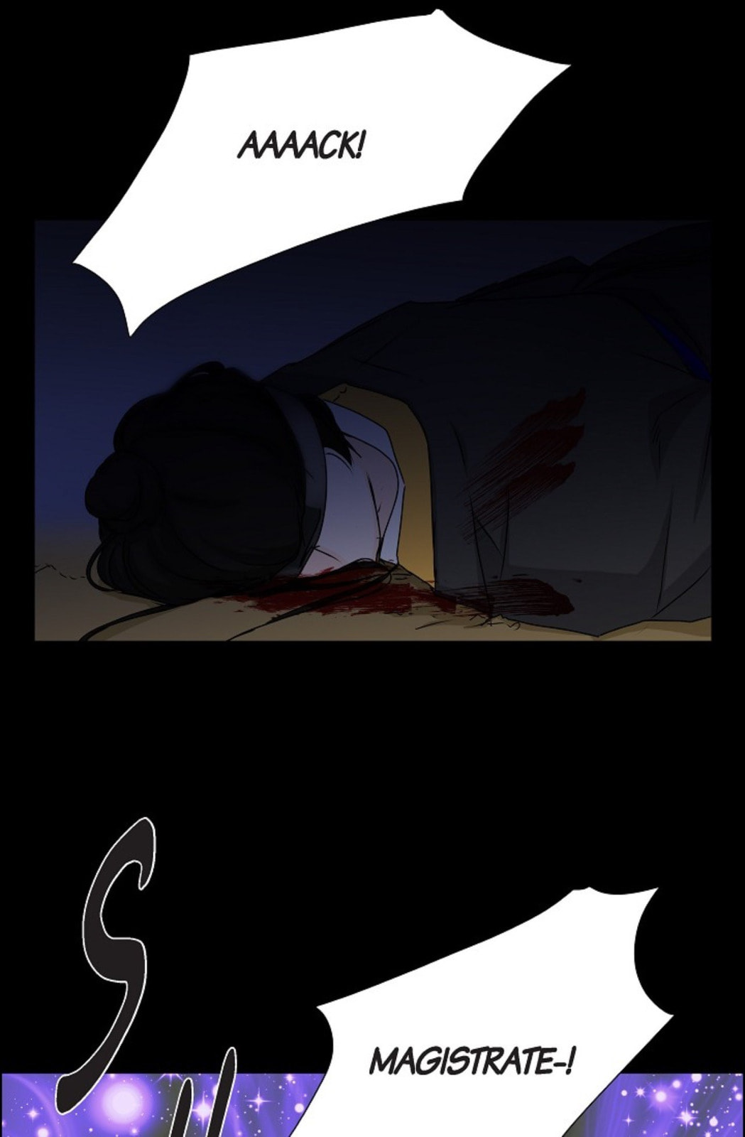 To Catch a Falling Star Chapter 36 page 22 - 
