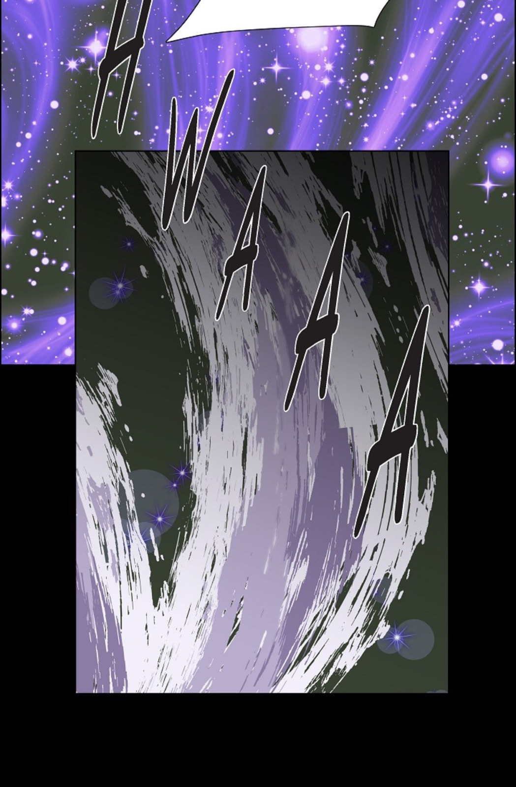To Catch a Falling Star Chapter 36 page 23 - 