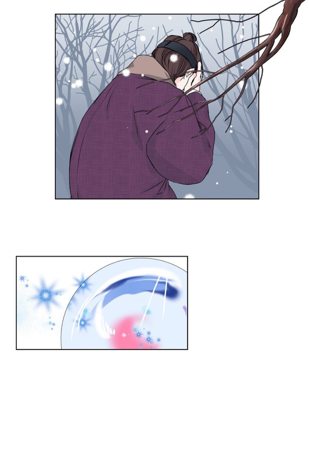 To Catch a Falling Star Chapter 36 page 53 - 