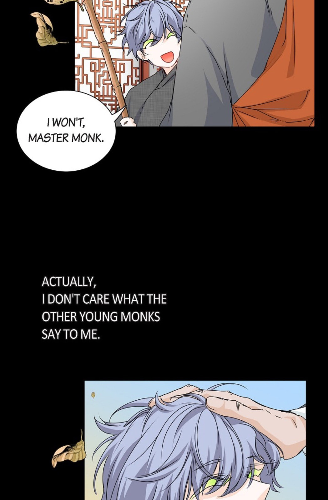 To Catch a Falling Star Chapter 37 page 16 - 