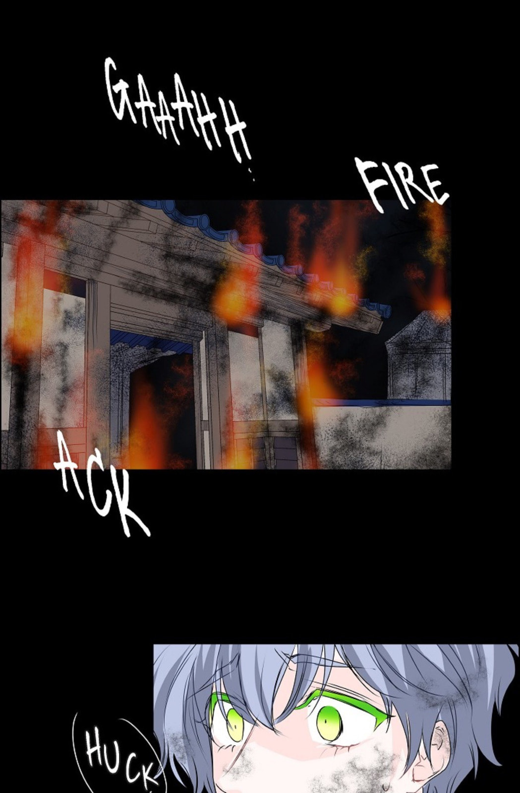 To Catch a Falling Star Chapter 37 page 27 - 