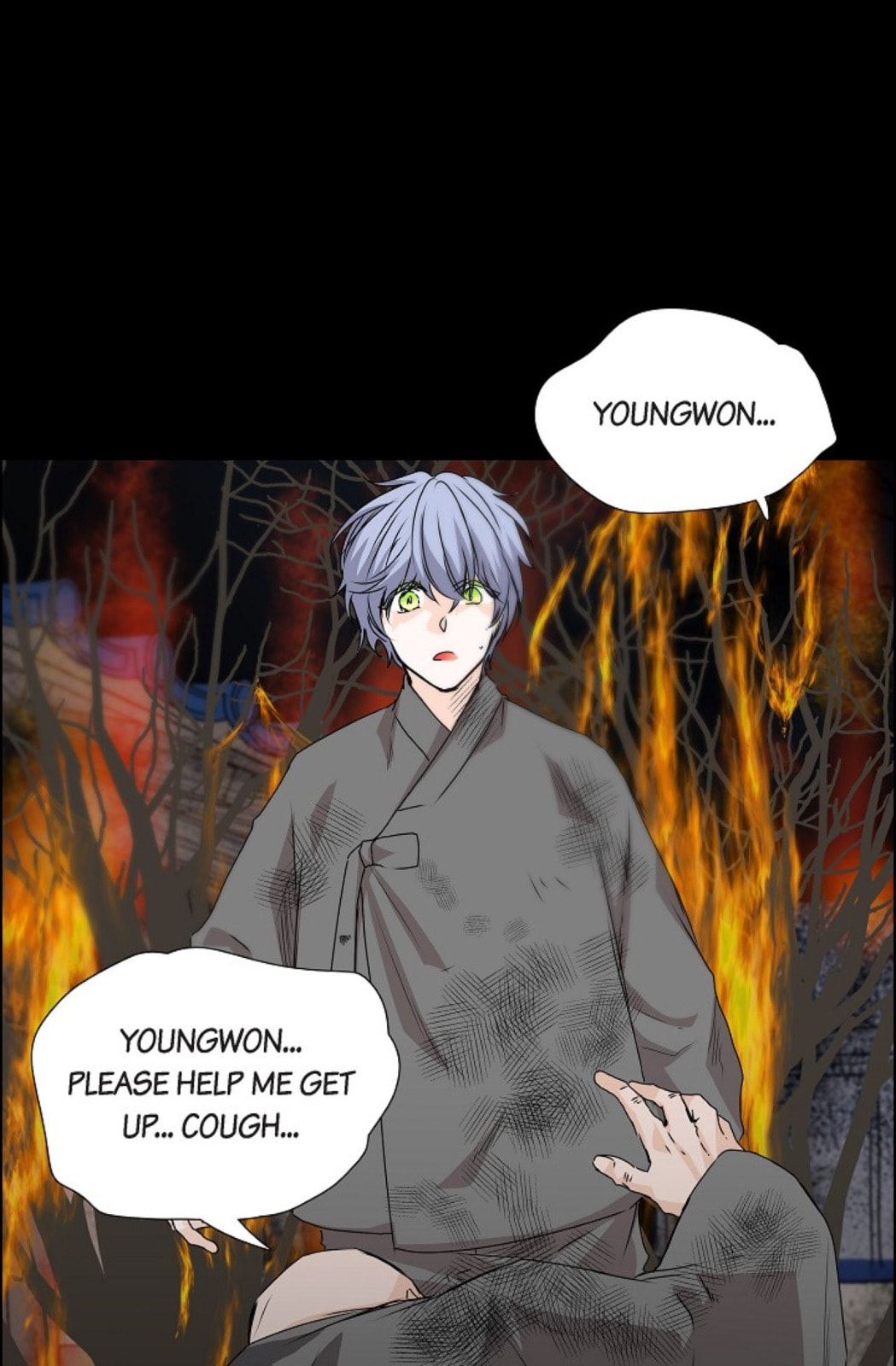 To Catch a Falling Star Chapter 37 page 29 - 