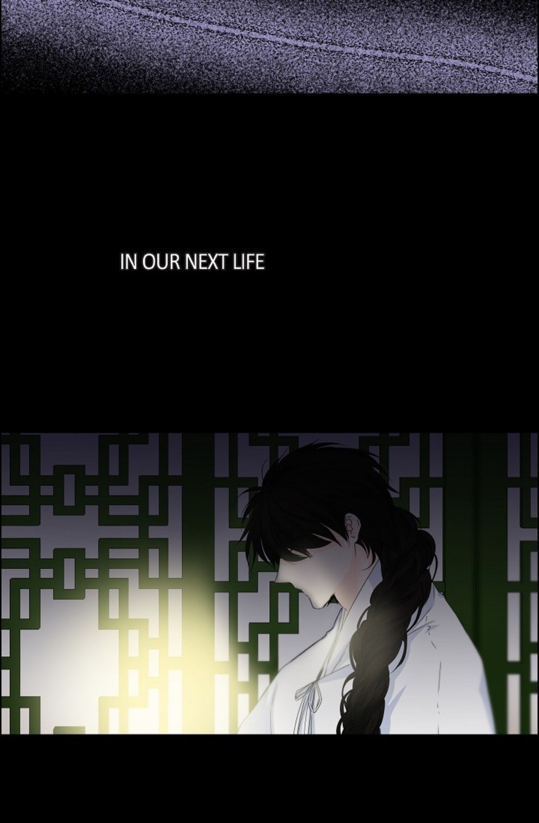 To Catch a Falling Star Chapter 37 page 9 - 
