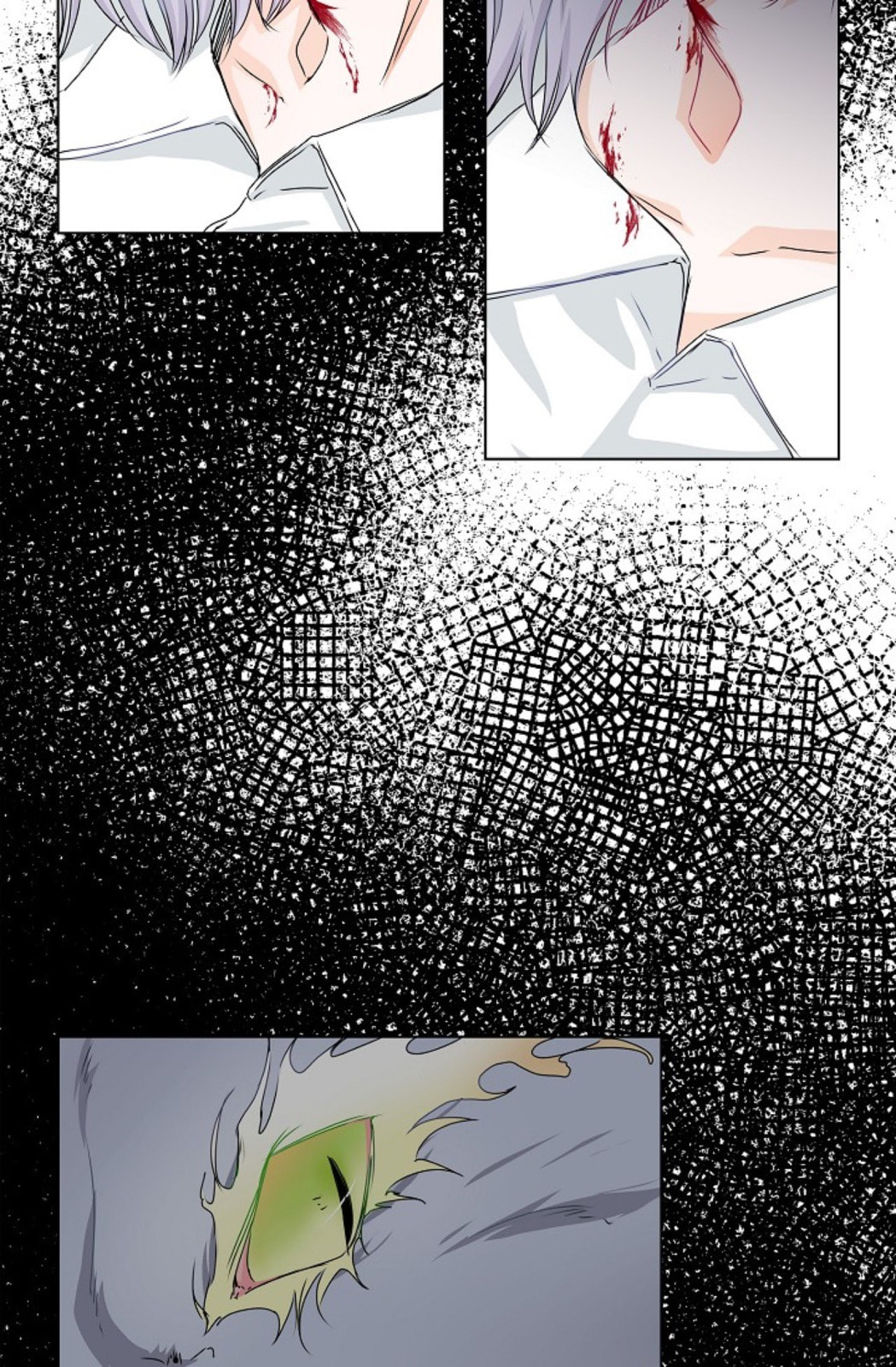 To Catch a Falling Star Chapter 38 page 14 - 