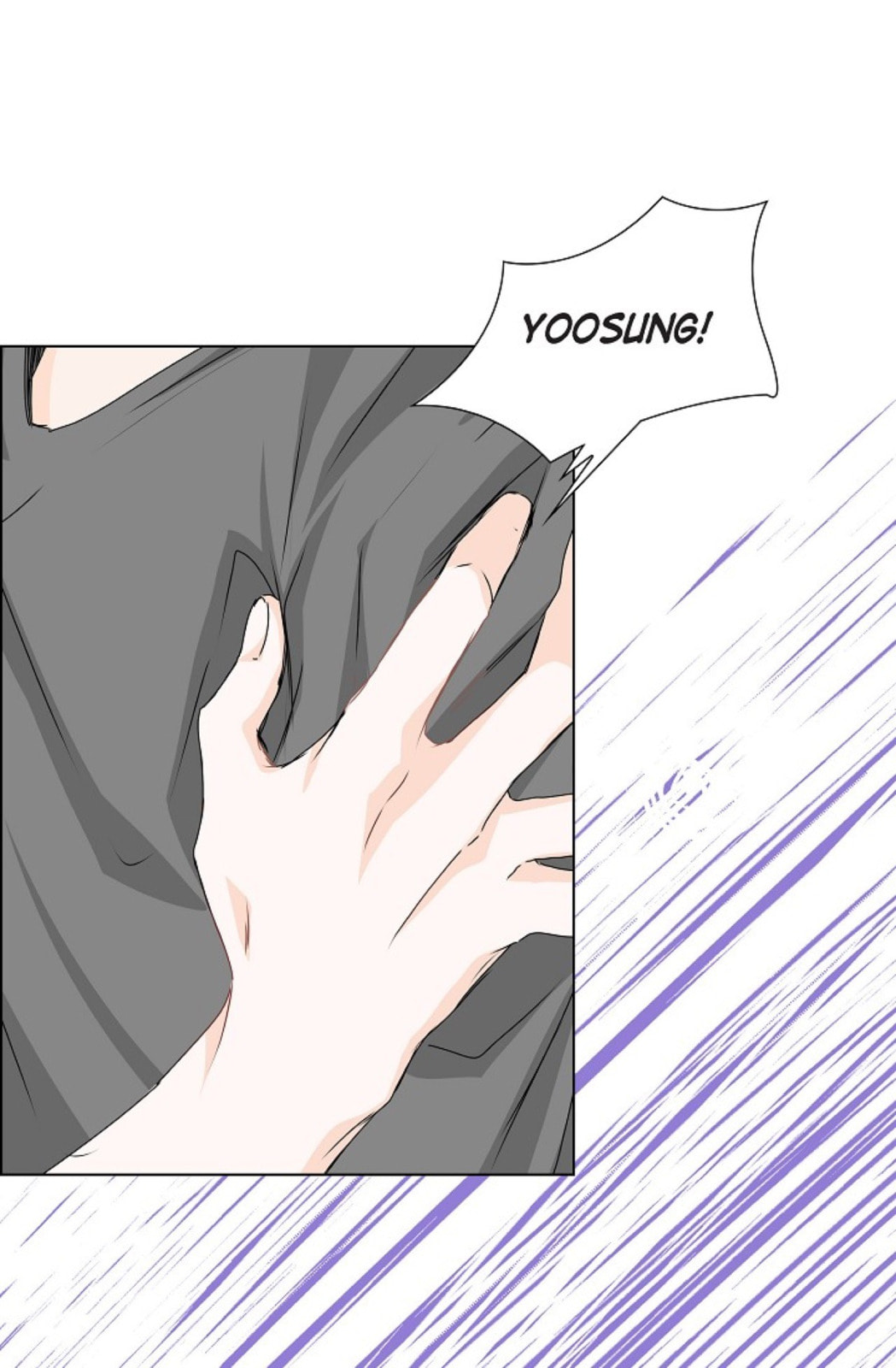 To Catch a Falling Star Chapter 38 page 16 - 