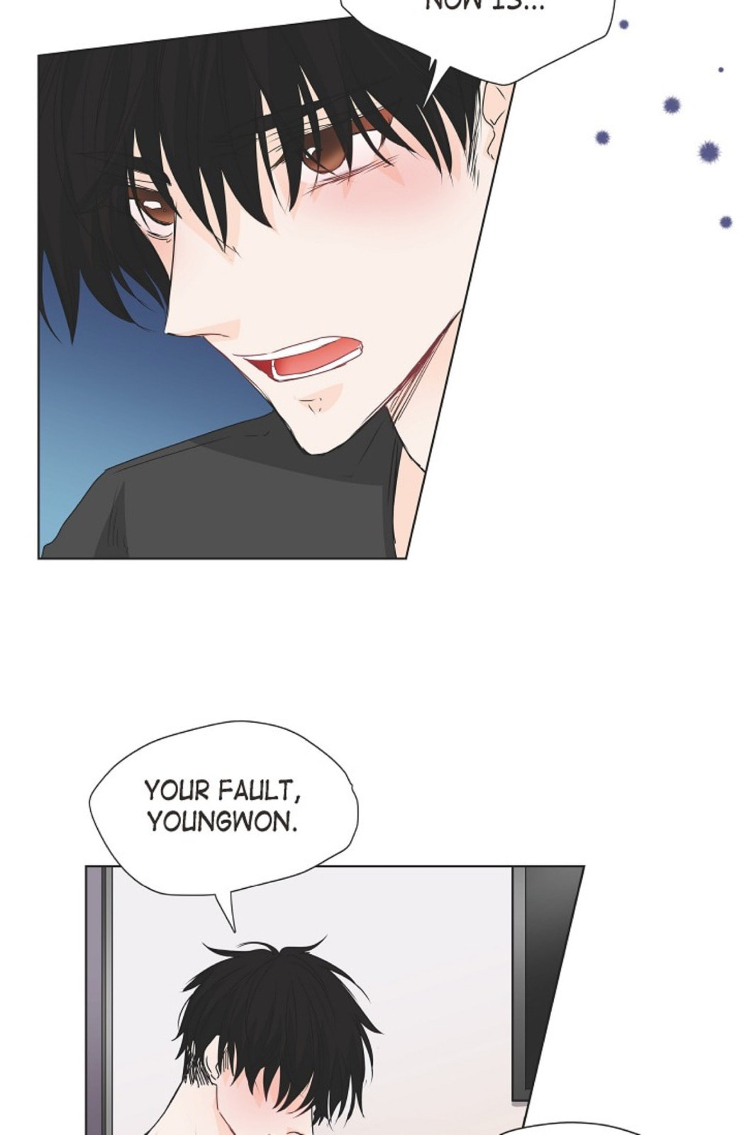 To Catch a Falling Star Chapter 38 page 33 - 