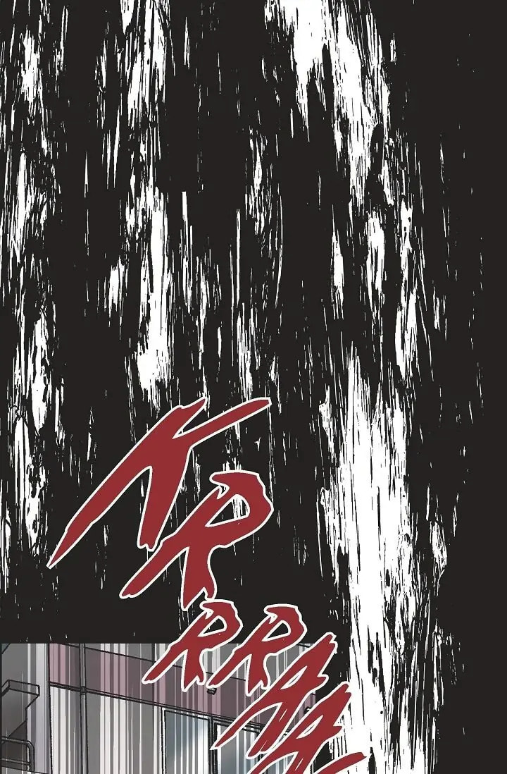To Catch a Falling Star Chapter 39 page 32 - 