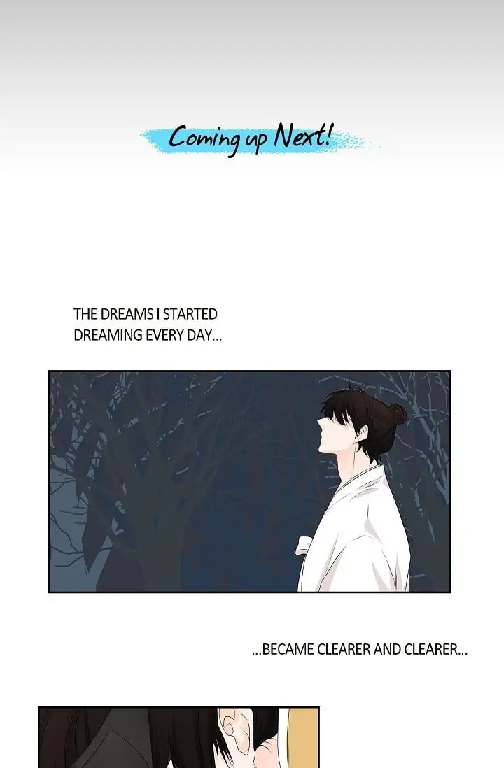 To Catch a Falling Star Chapter 39 page 48 - 