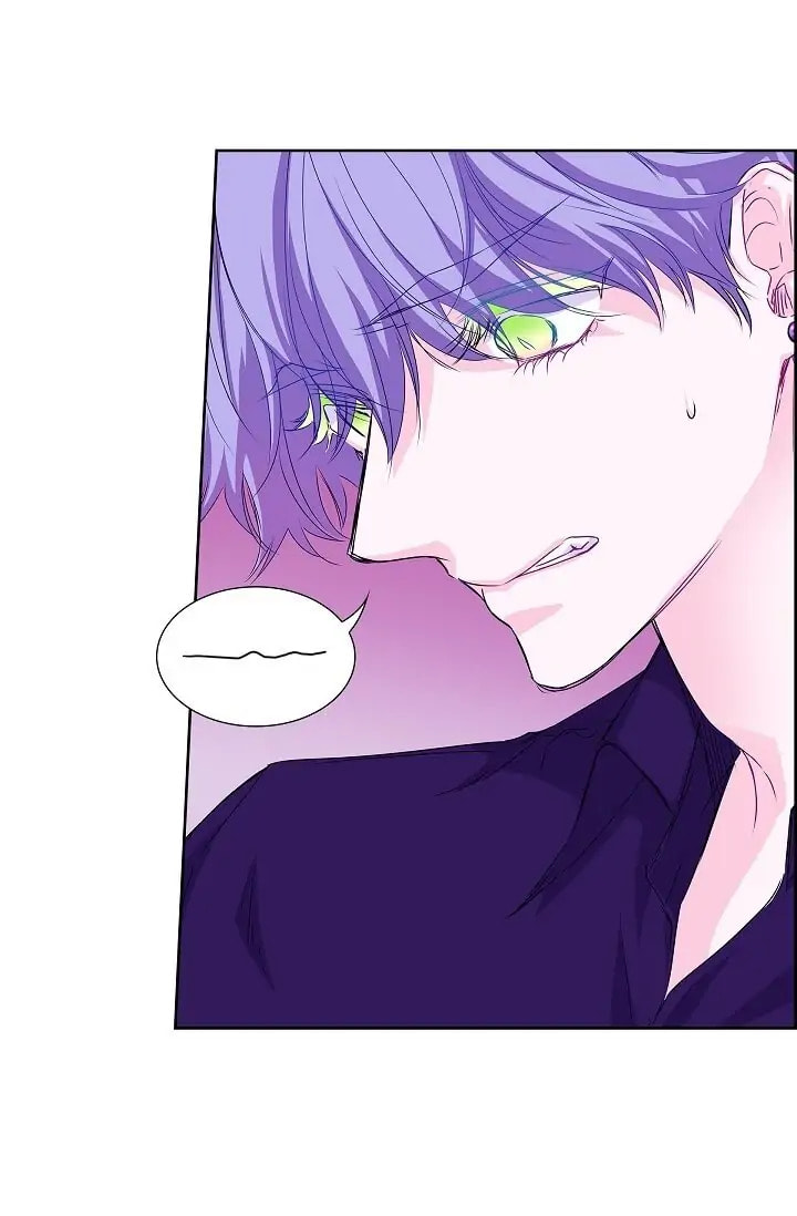To Catch a Falling Star Chapter 39 page 7 - 