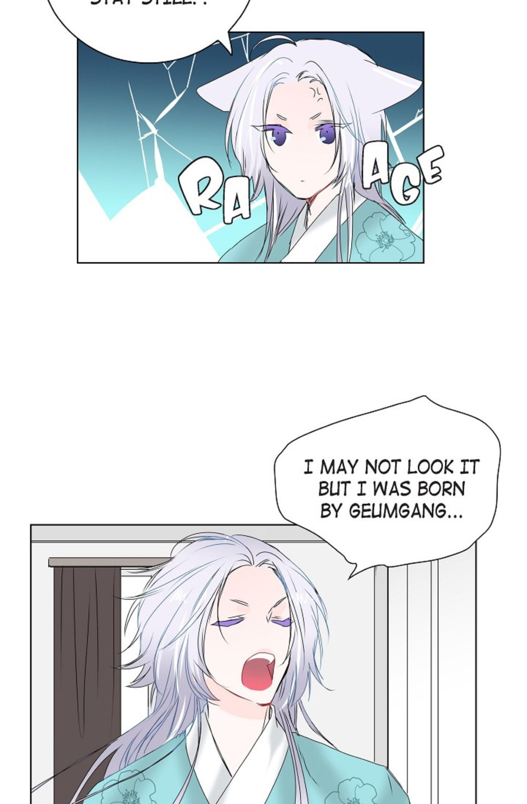 To Catch a Falling Star Chapter 4 page 28 - 