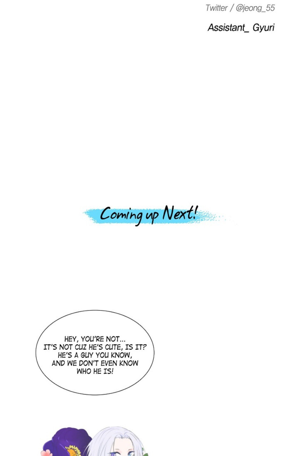 To Catch a Falling Star Chapter 4 page 47 - 