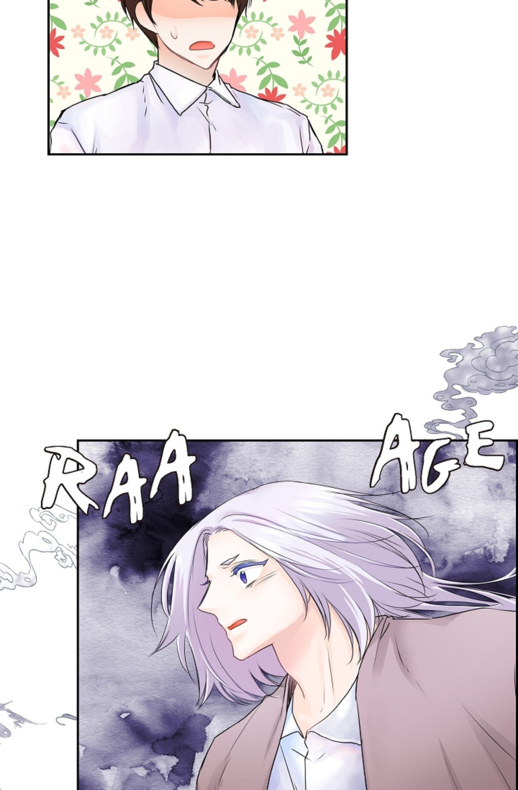 To Catch a Falling Star Chapter 40 page 21 - 