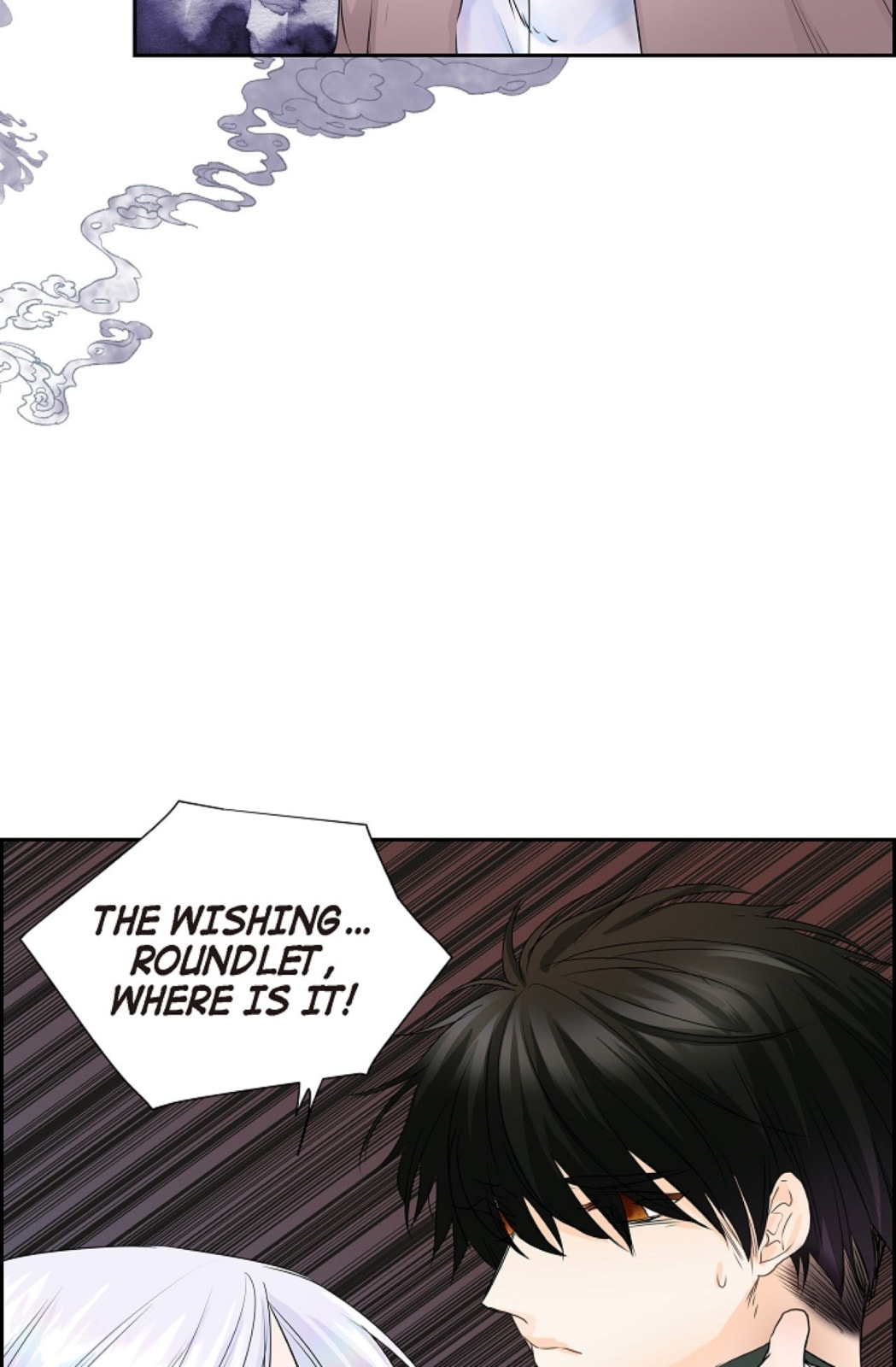 To Catch a Falling Star Chapter 40 page 22 - 