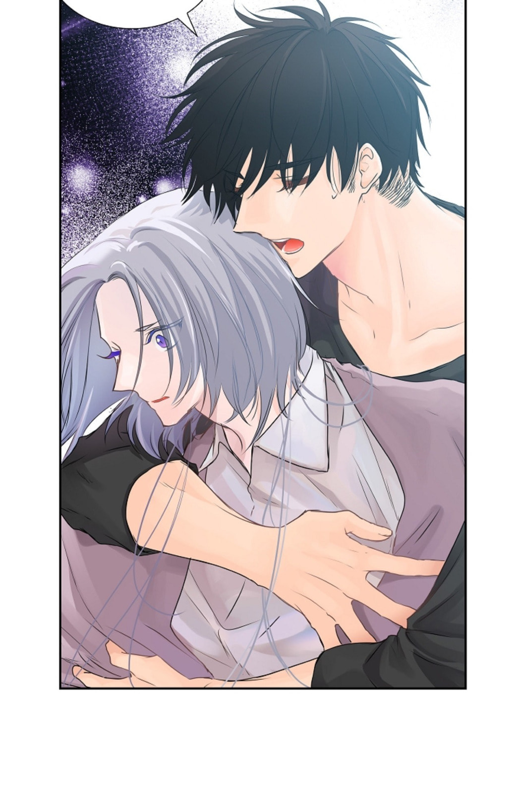 To Catch a Falling Star Chapter 40 page 48 - 