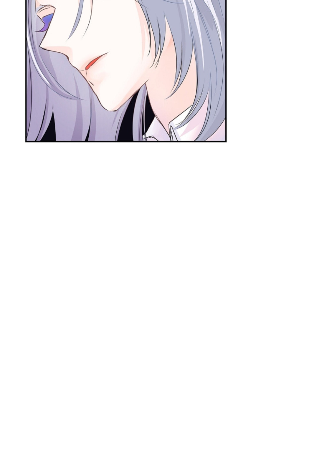 To Catch a Falling Star Chapter 40 page 50 - 