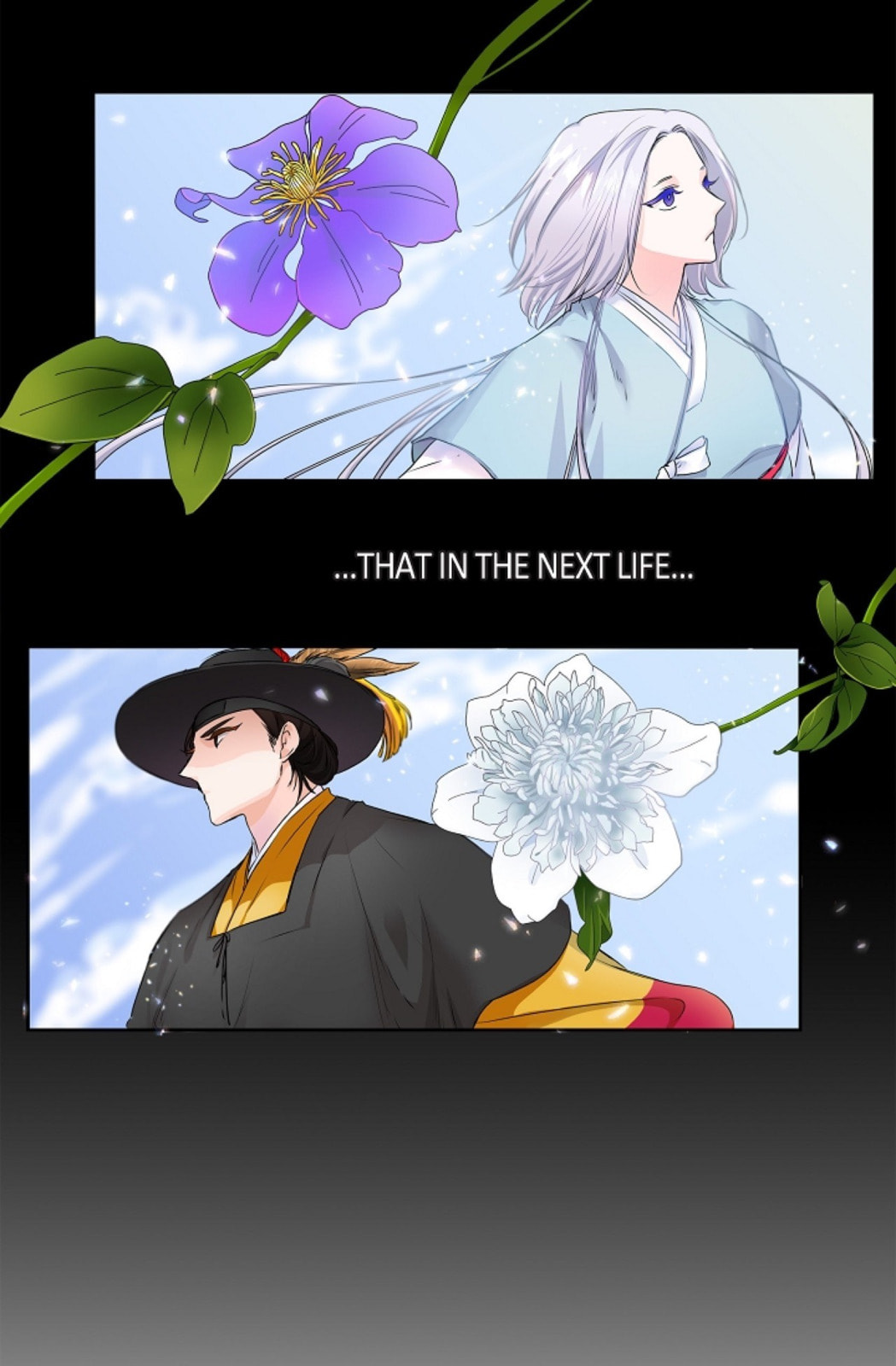 To Catch a Falling Star Chapter 41 page 2 - 