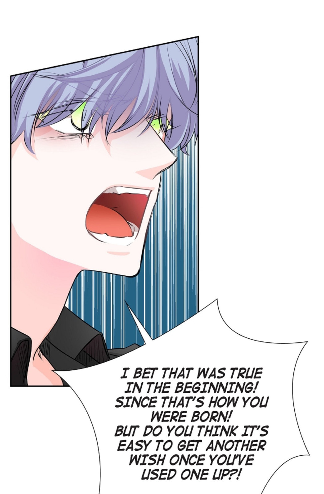 To Catch a Falling Star Chapter 41 page 16 - 