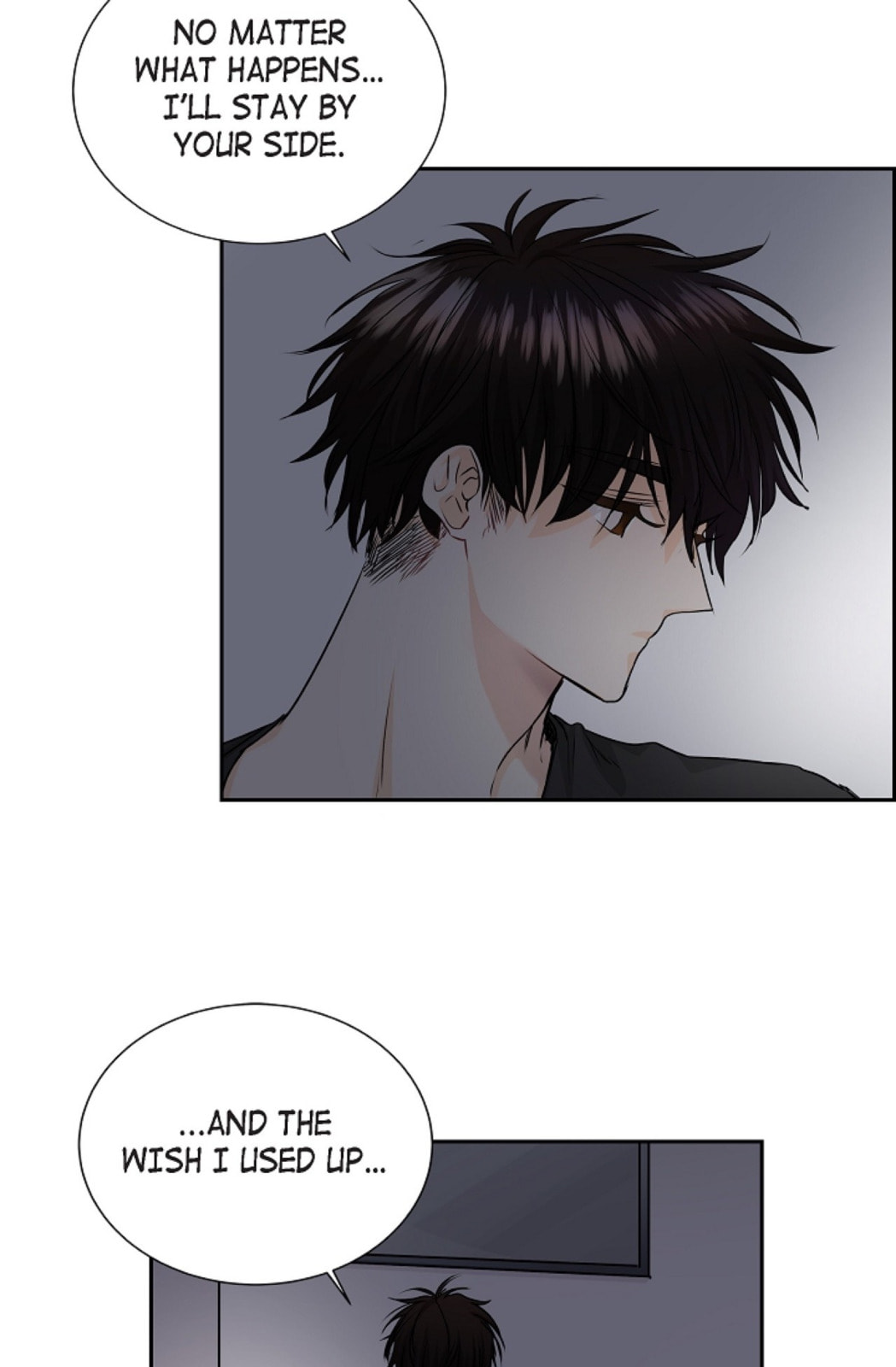 To Catch a Falling Star Chapter 41 page 41 - 