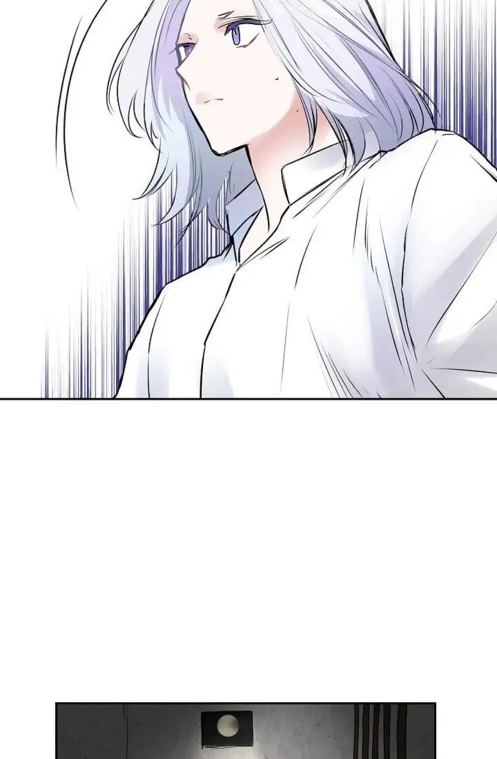 To Catch a Falling Star Chapter 43 page 27 - 