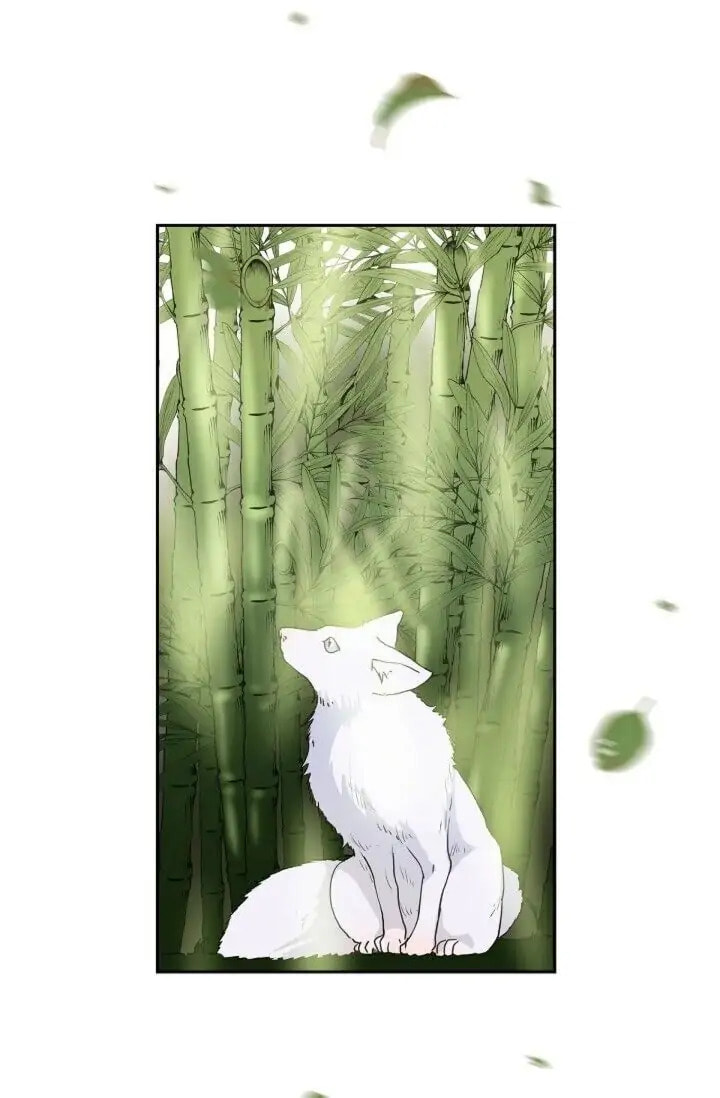 To Catch a Falling Star Chapter 43 page 9 - 